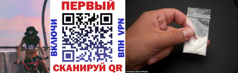 АМФ Розовый  MEGA онион  Северо-Курильск 