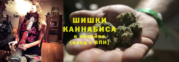 mix Армянск
