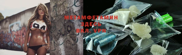 2c-b Аркадак