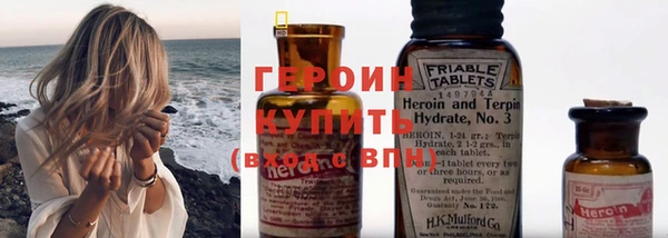 PSILOCYBIN Арсеньев