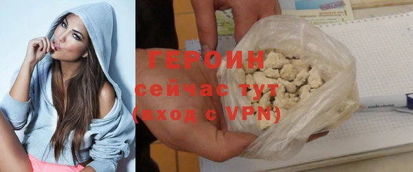PSILOCYBIN Арсеньев