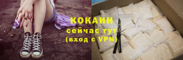 2c-b Аркадак