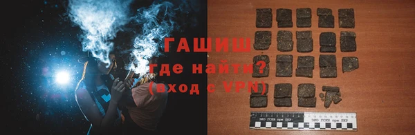 PSILOCYBIN Арсеньев
