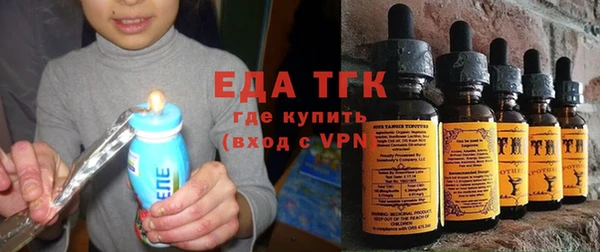 прущая мука Остров