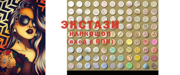 2c-b Аркадак