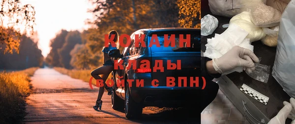 2c-b Аркадак