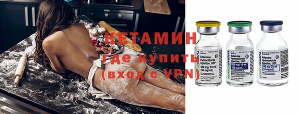 mix Армянск