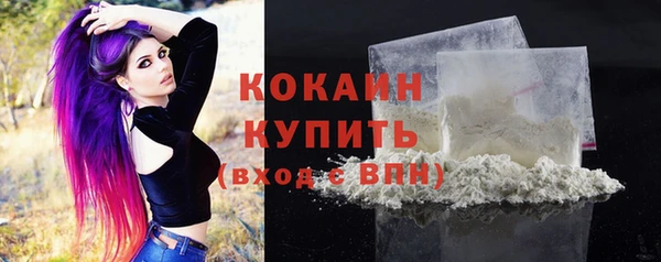 2c-b Аркадак