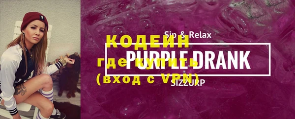 2c-b Аркадак