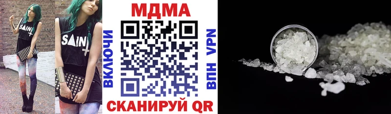 hydra как войти  Северо-Курильск  MDMA VHQ  дарнет шоп 