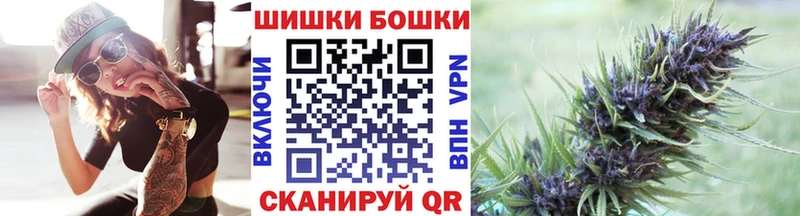 Каннабис OG Kush  гидра сайт  Северо-Курильск 